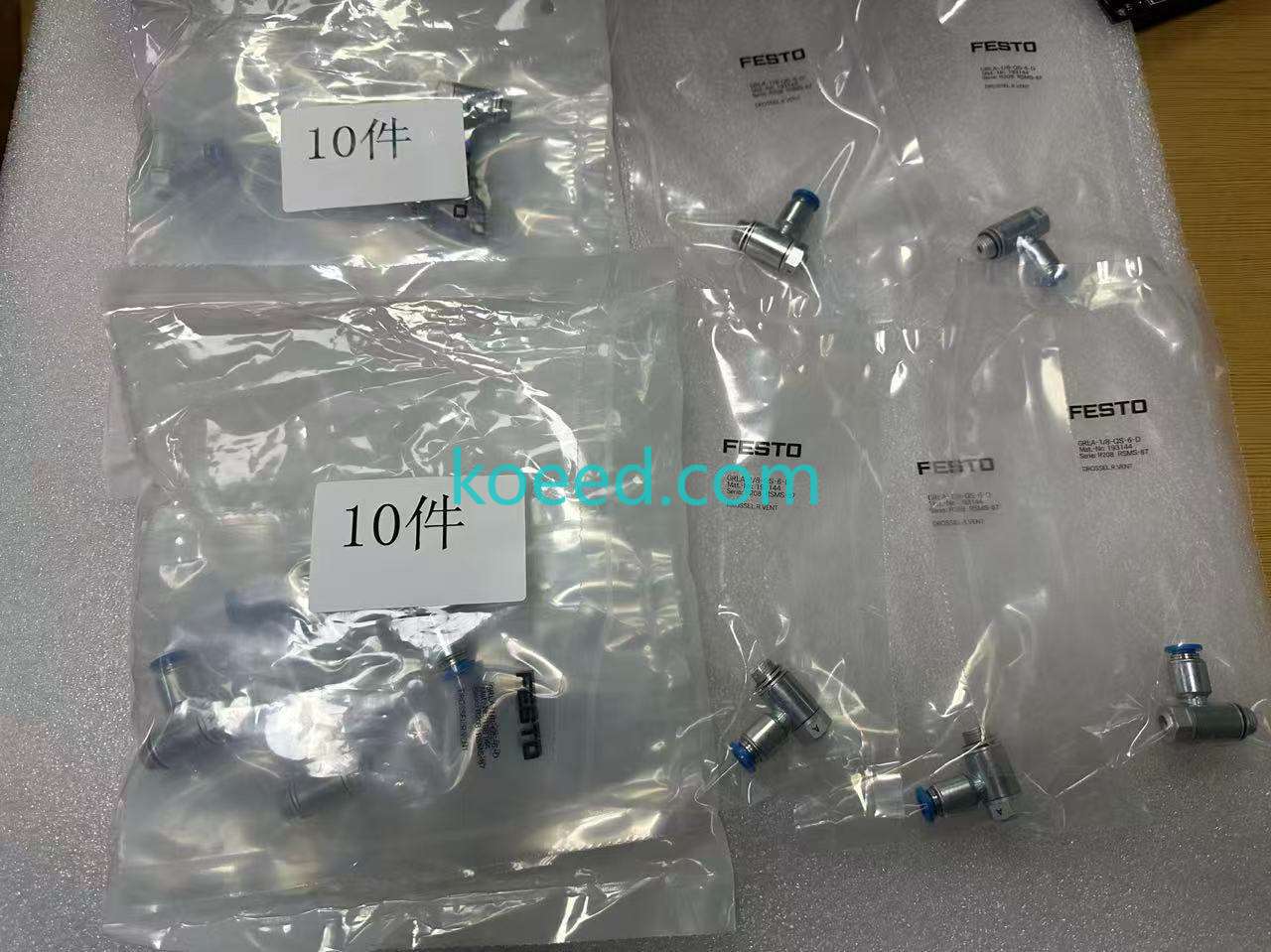 GRLA-1/8-QS-6-D 193144 - Product View